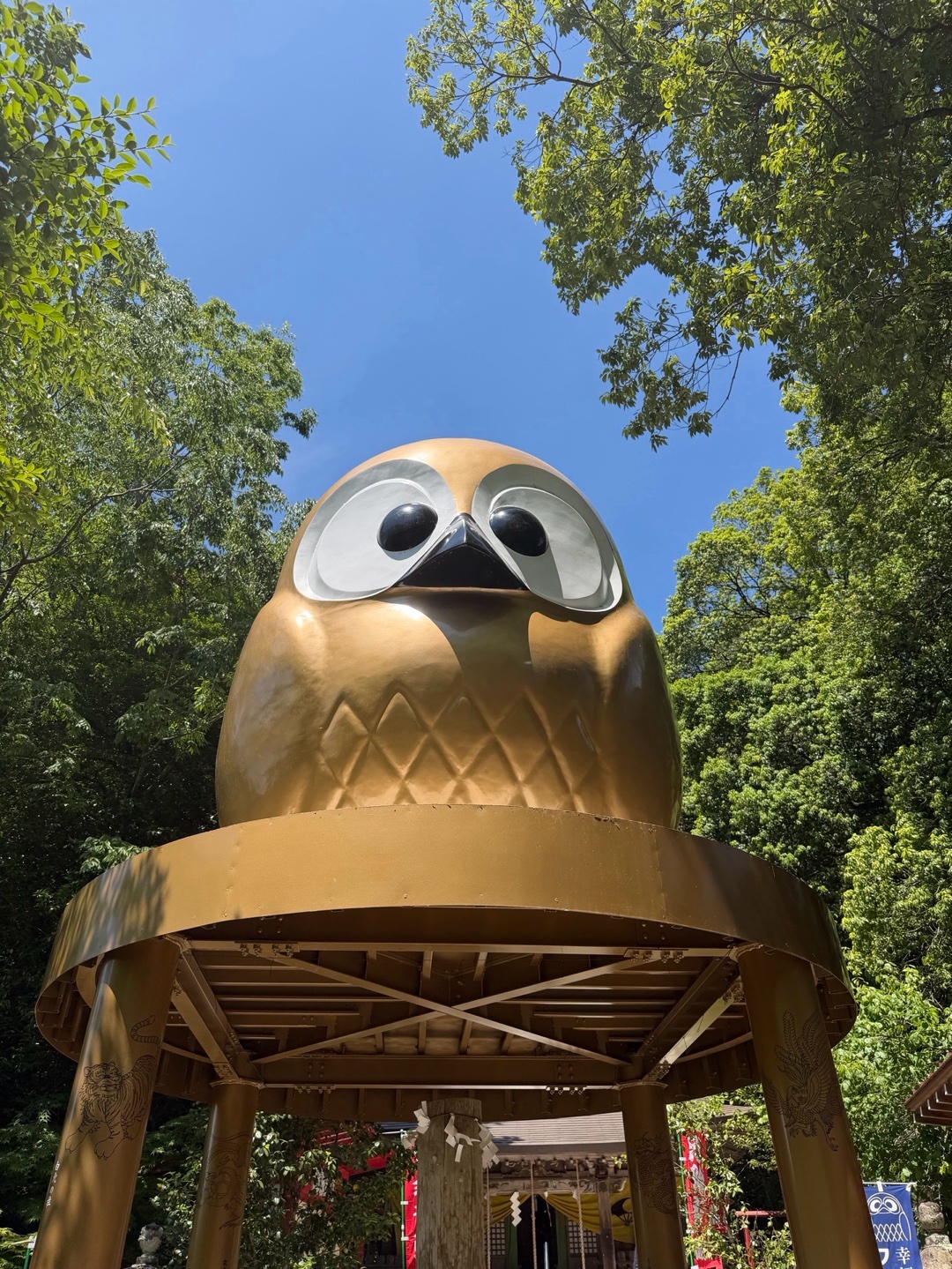 鷲子山上神社