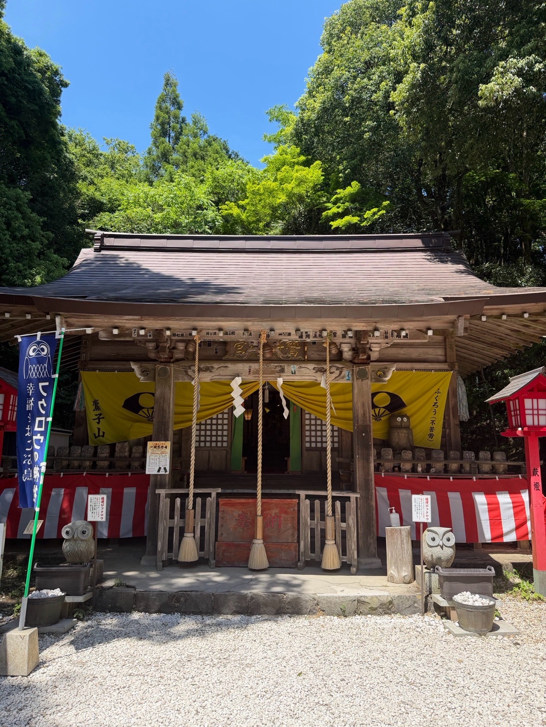 鷲子山上神社 7
