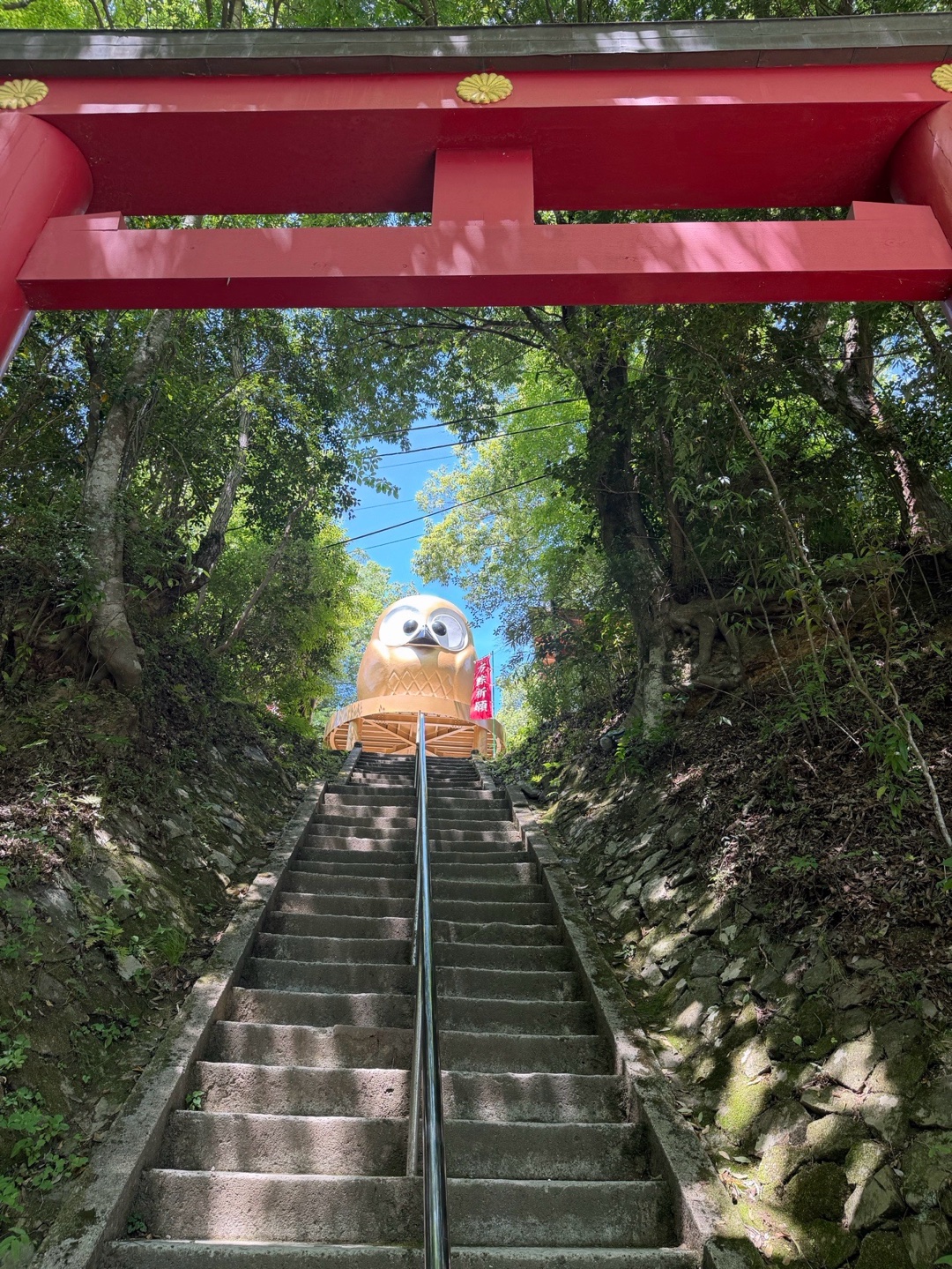 鷲子山上神社 8