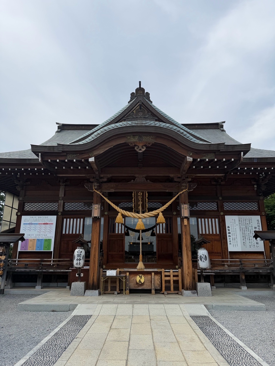 白鷺神社 5
