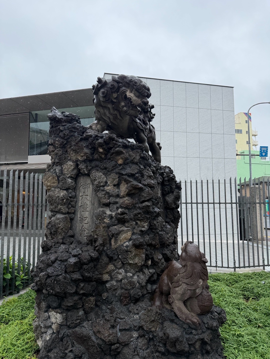 Chiba Jinja 5