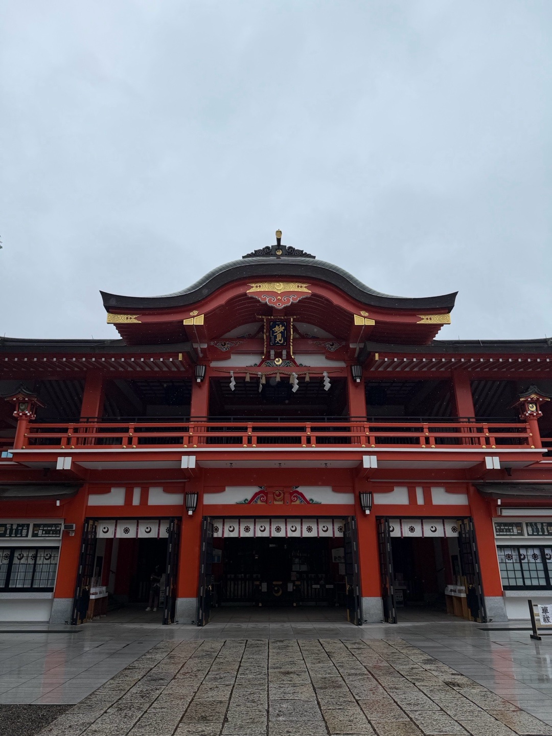 Chiba Jinja 2