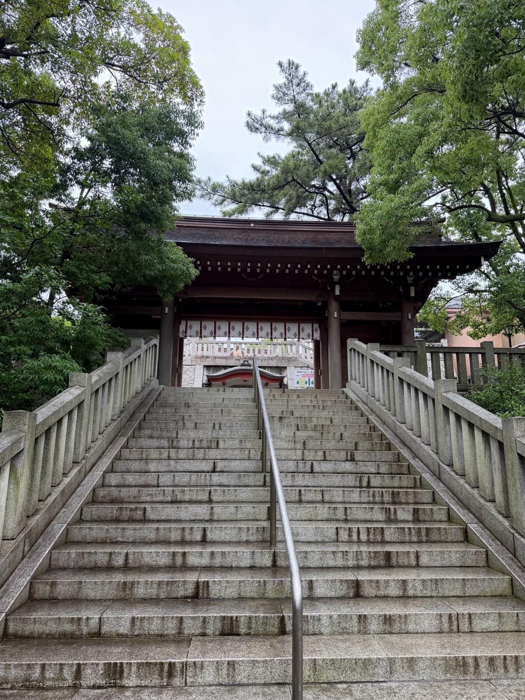 Inage Sengen Jinja 1