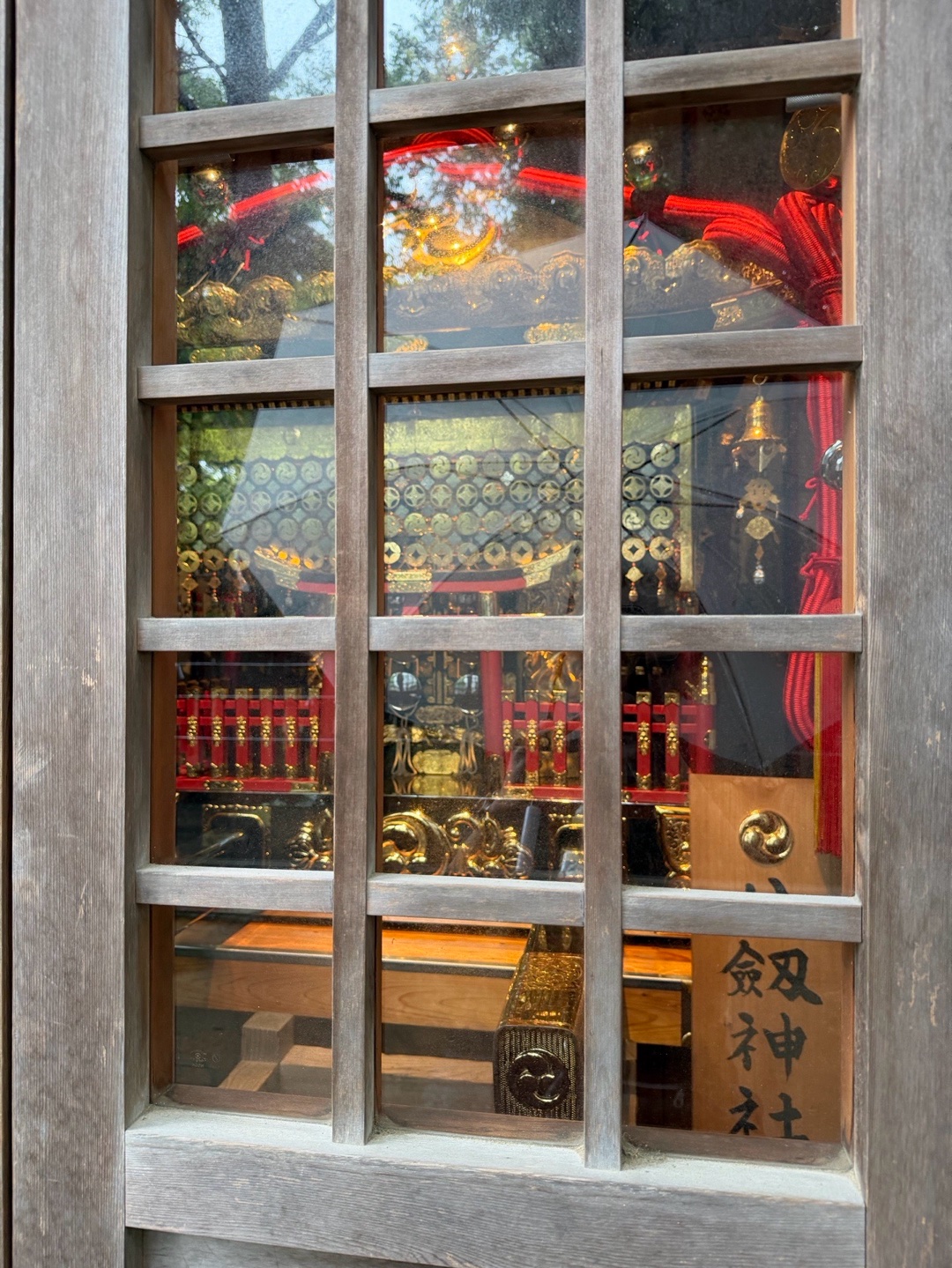 Funabashi Daijingu Oibe Jinja 1