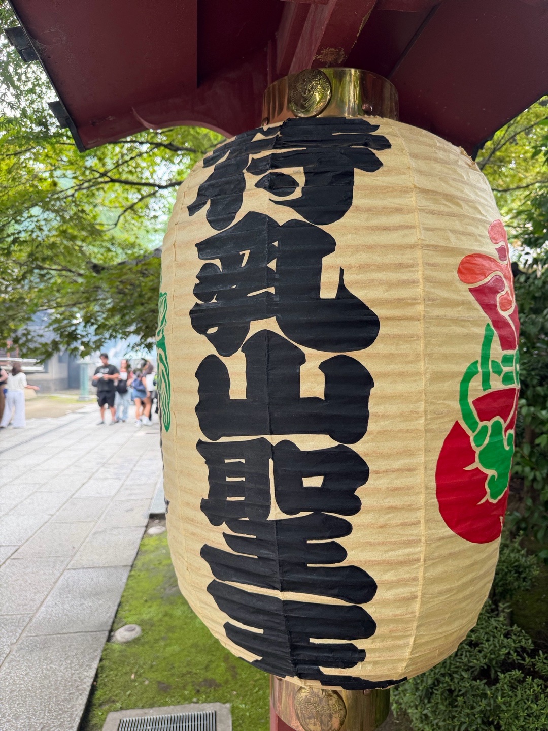 待乳山聖天 4
