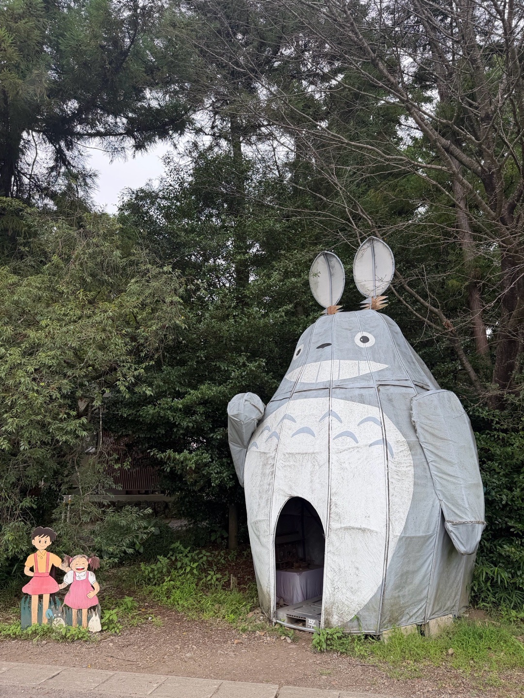 下野 星宮神社 1