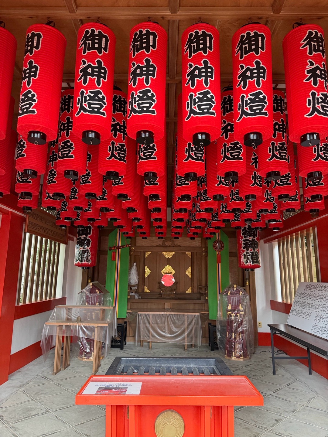 宇都宮二荒山神社 3