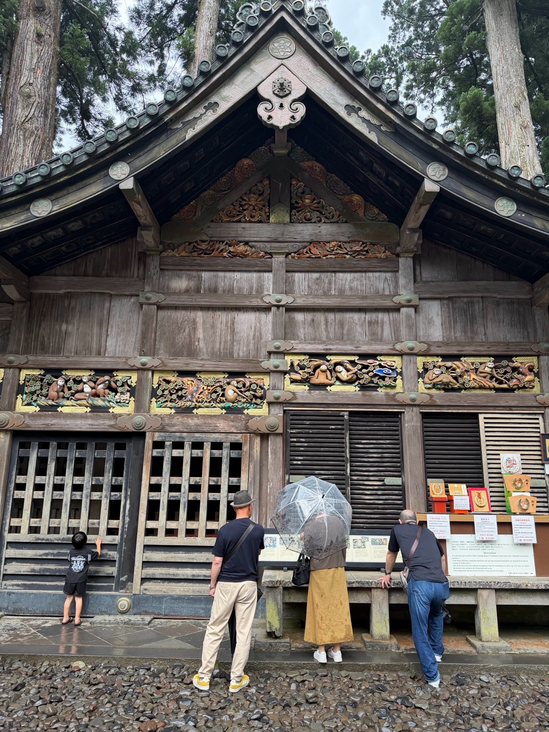 日光東照宮 3