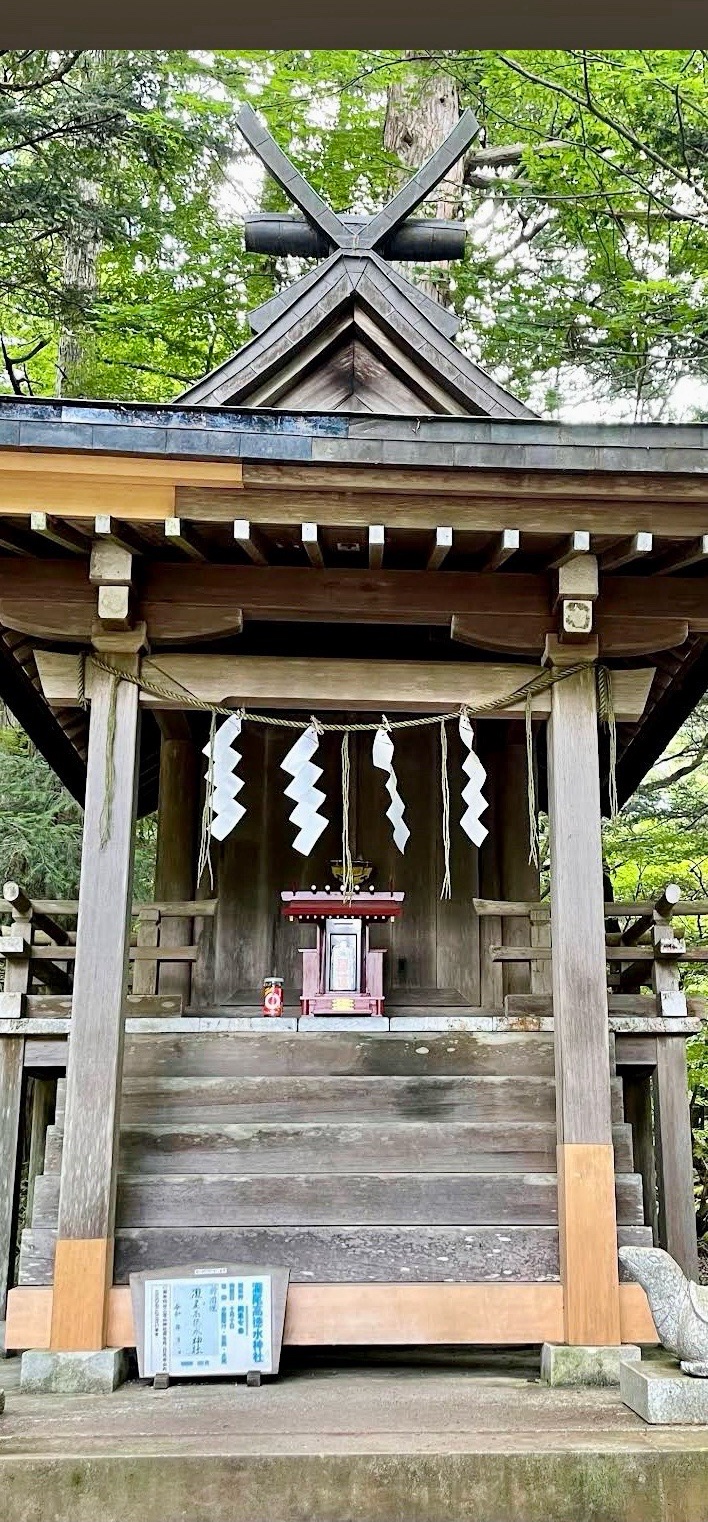 瀧尾神社（日光二荒山神社別宮）