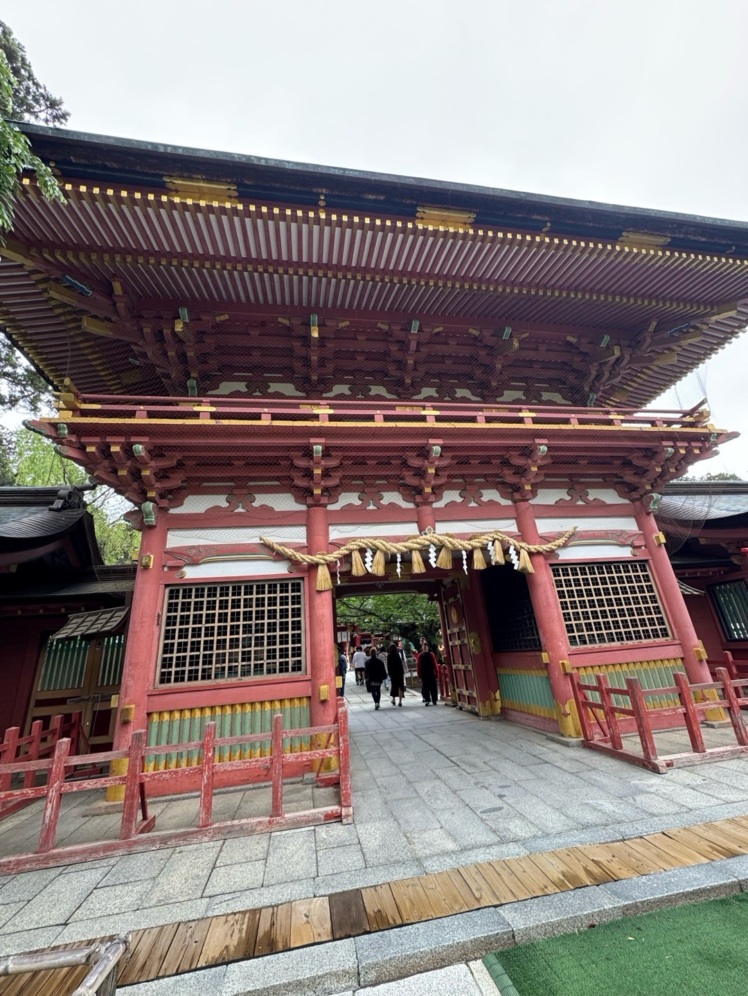 志波彦神社