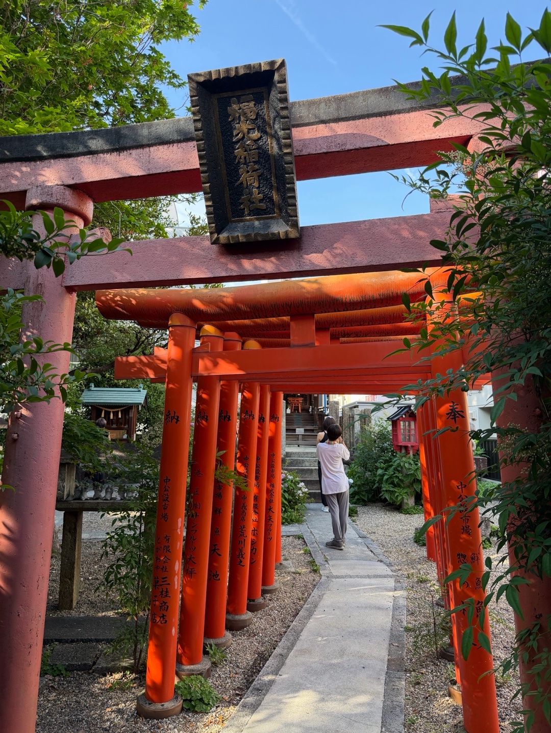 三輪神社
