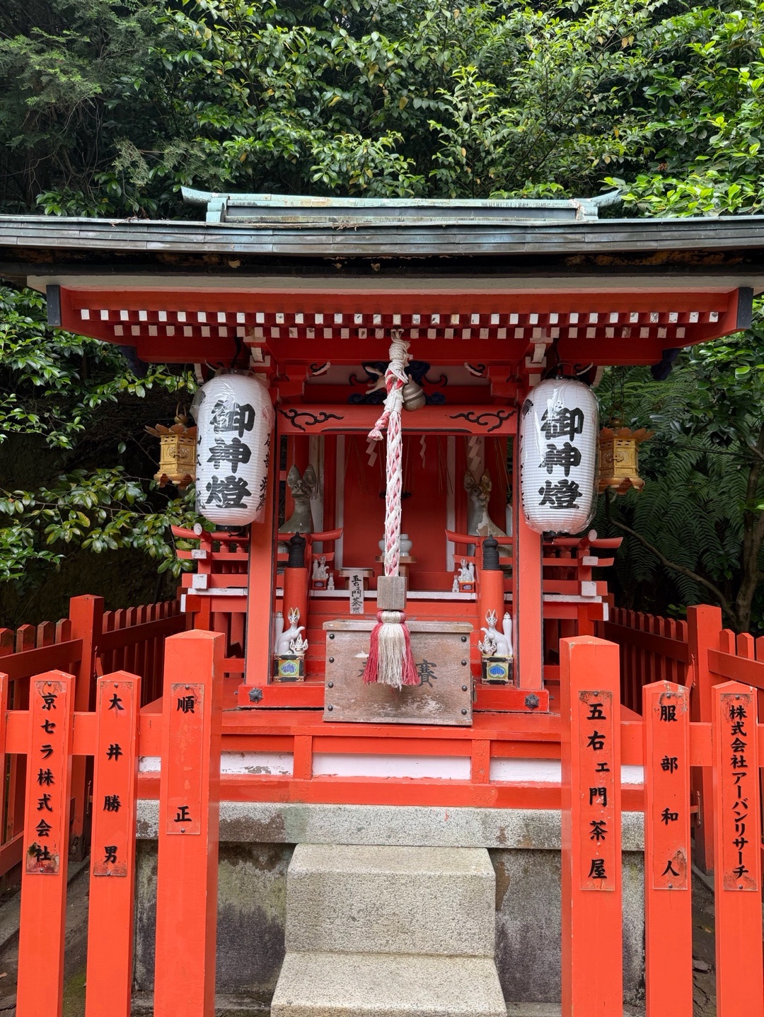 大豊神社 3