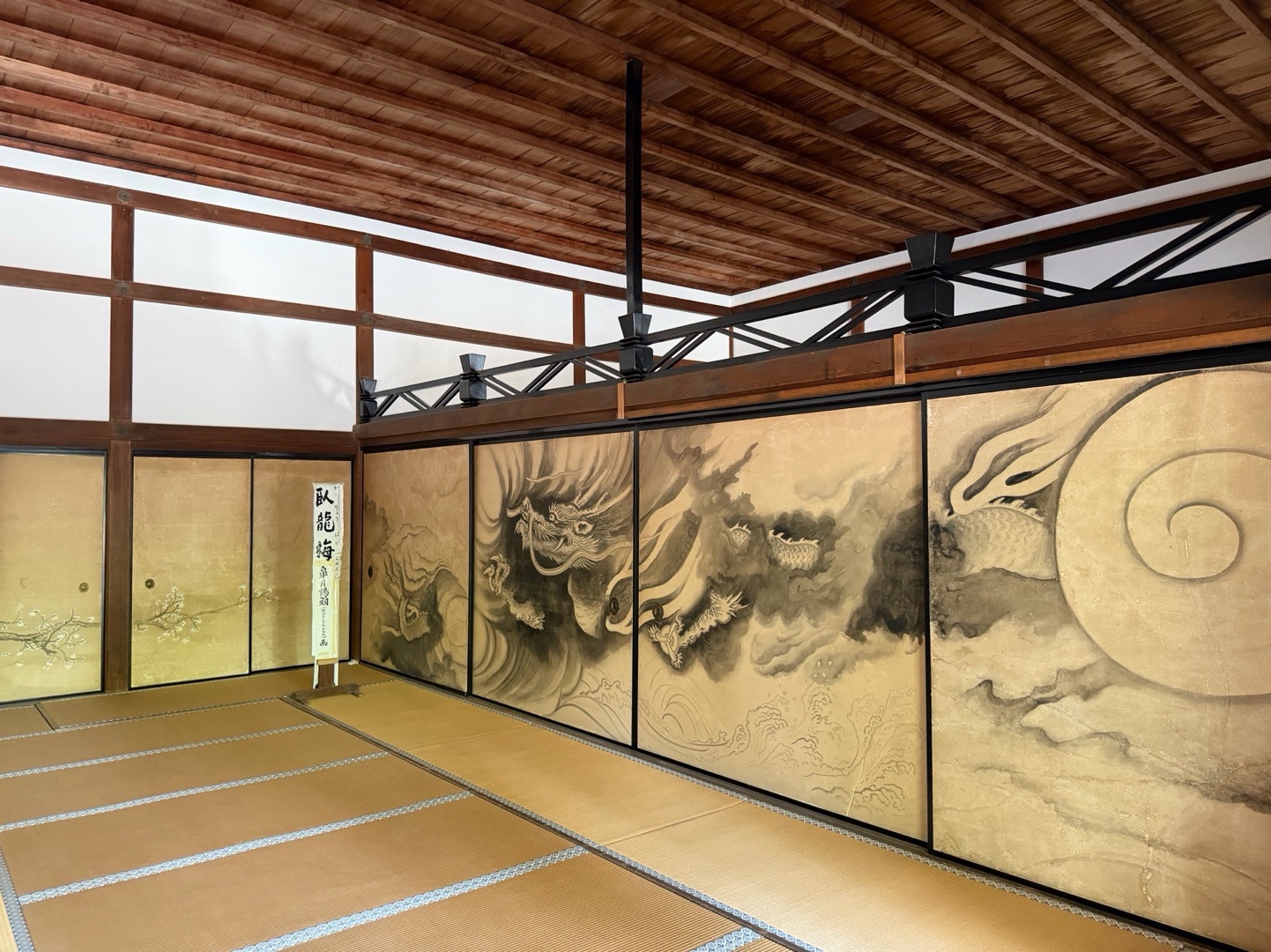 龍安寺 3
