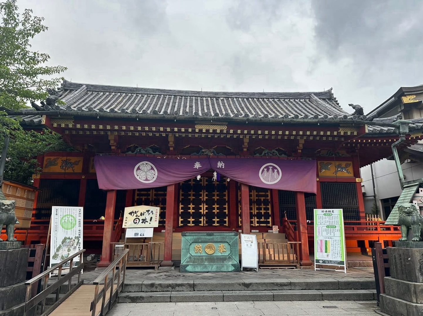 浅草神社