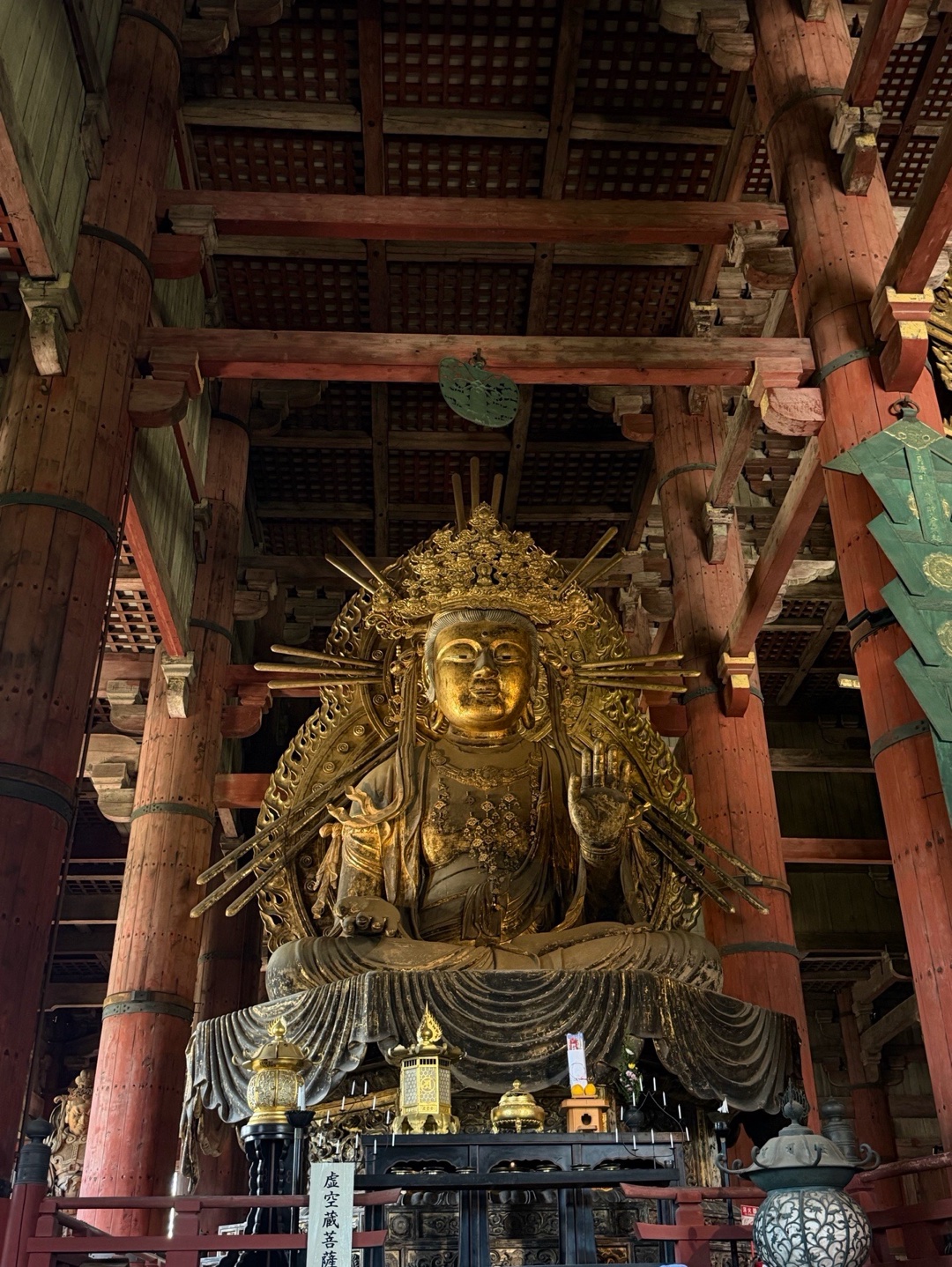 東大寺