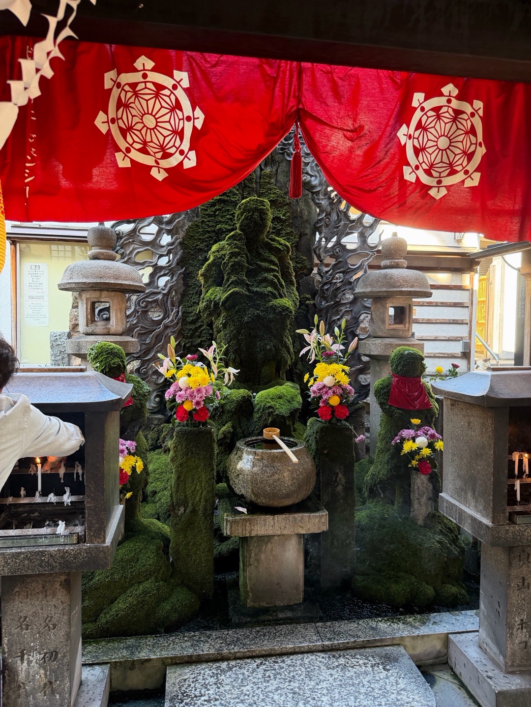 法善寺