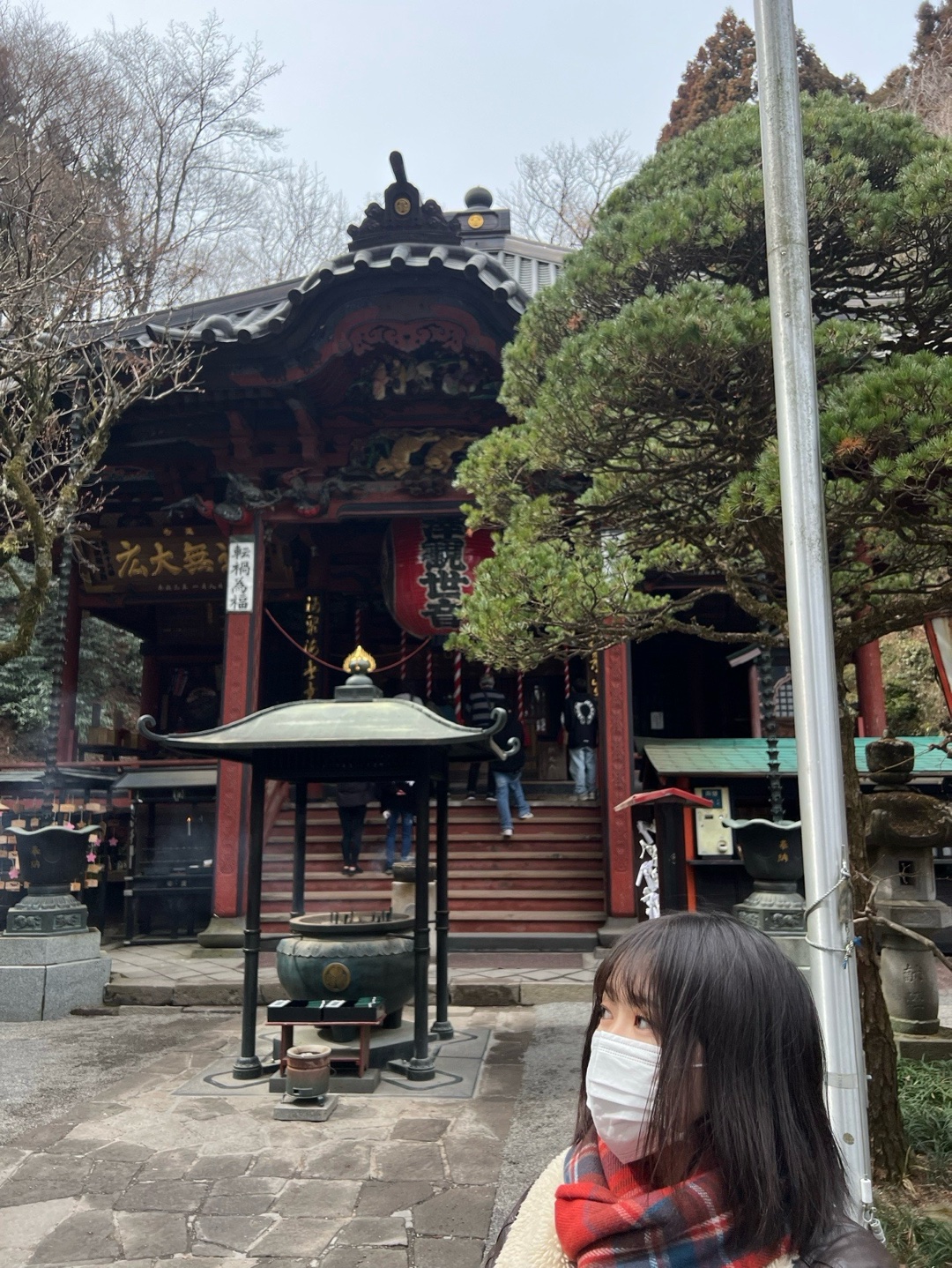 Mizusawa-ji 5