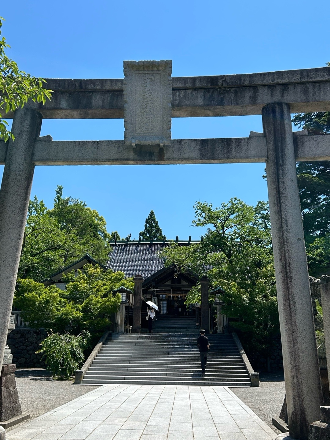 宇多須神社 1