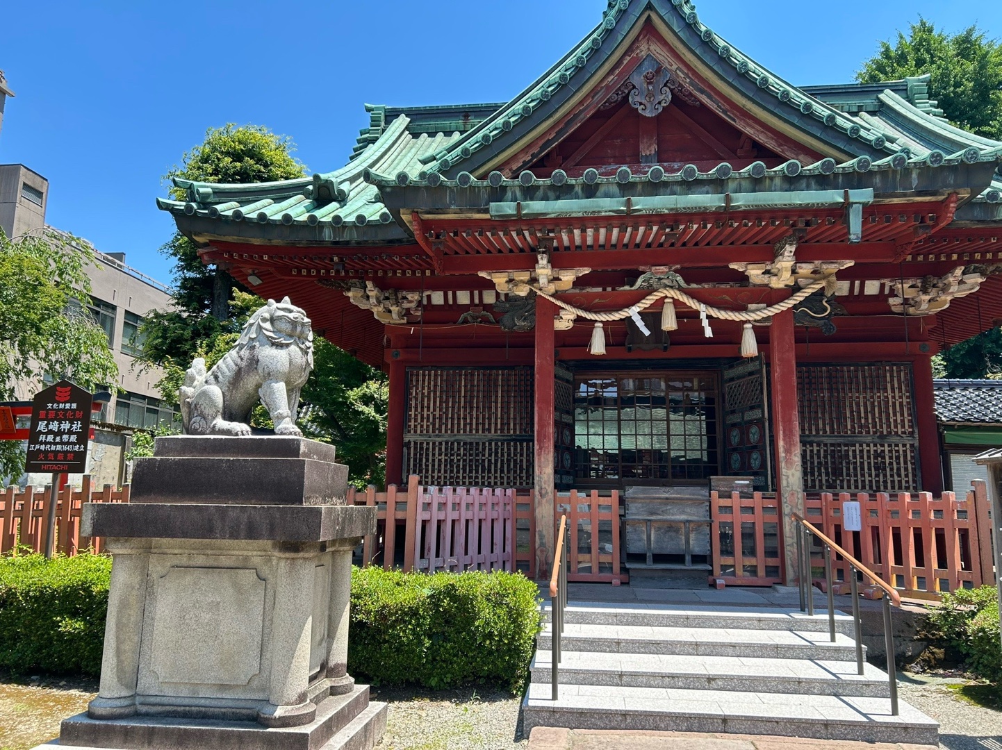 Osaka Shrine