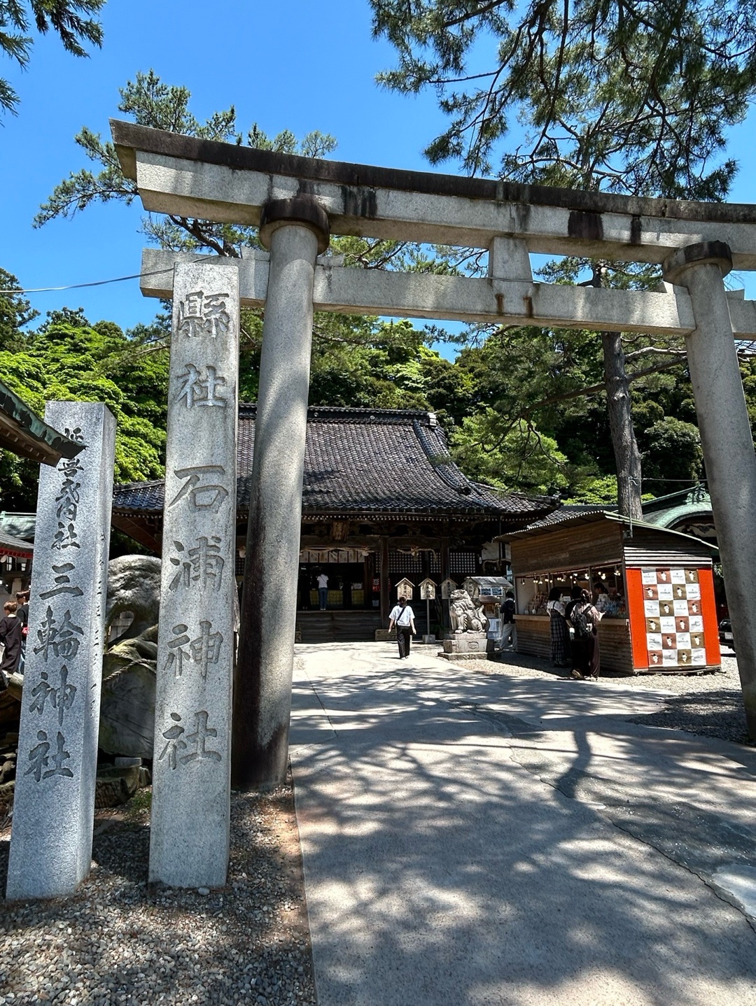 石浦神社 1