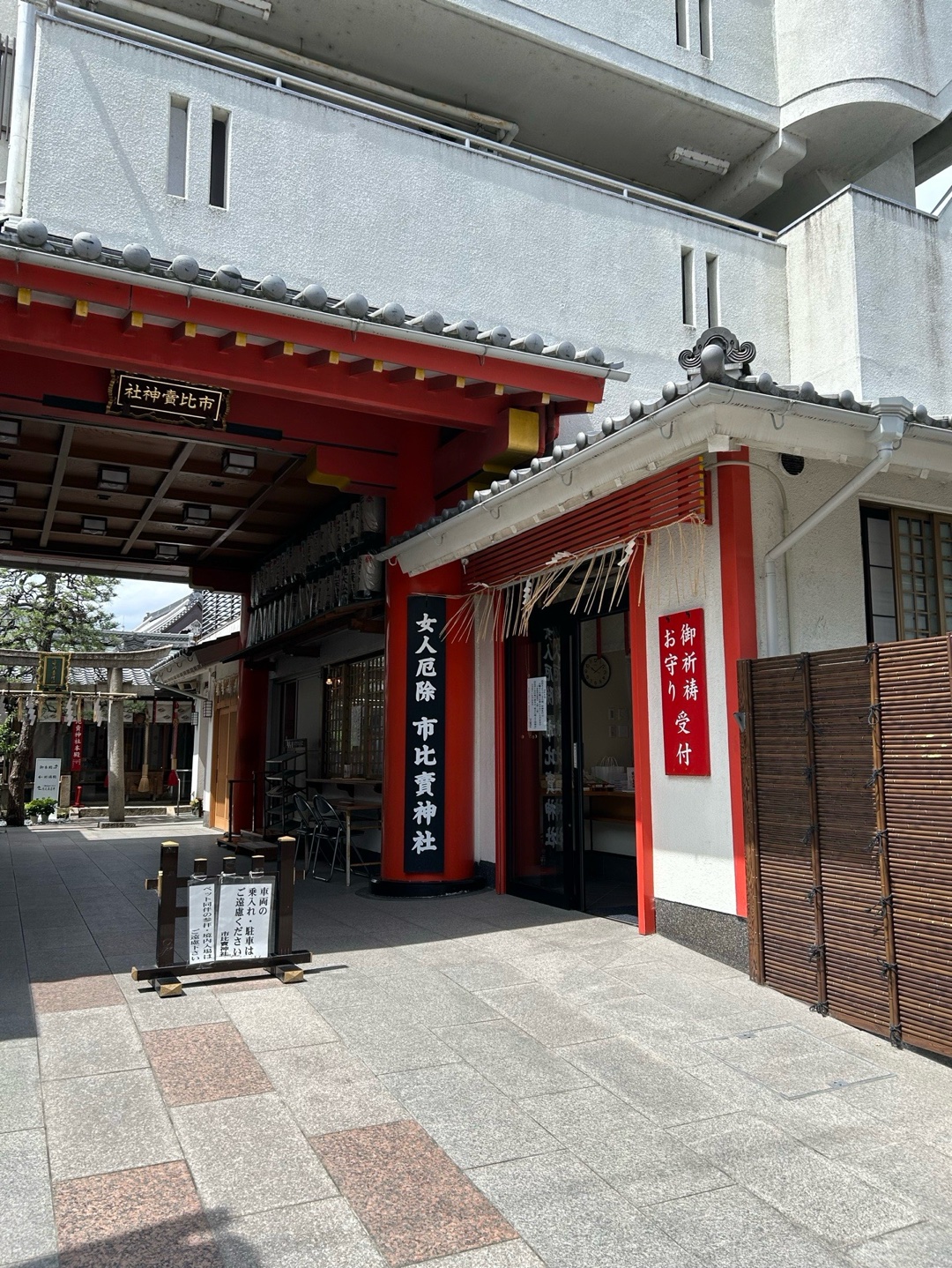Ichimomiya Nukisaki Jinja 3