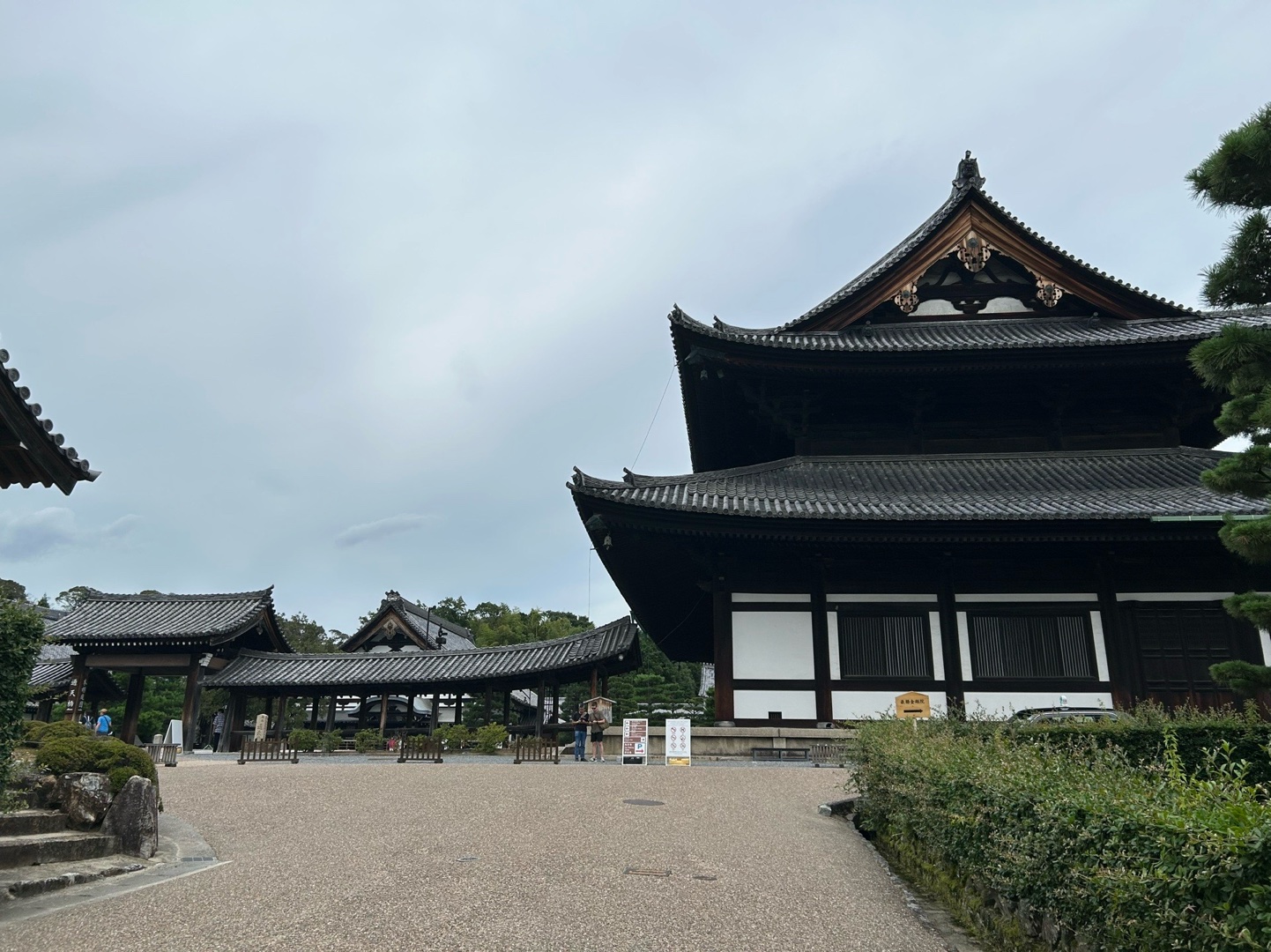 Tofukuji 1