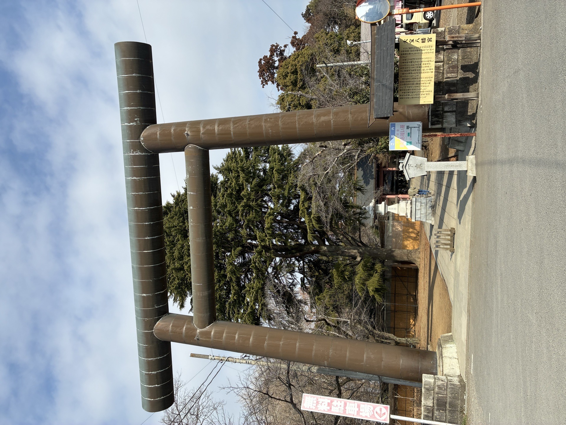 大宝八幡宮 7