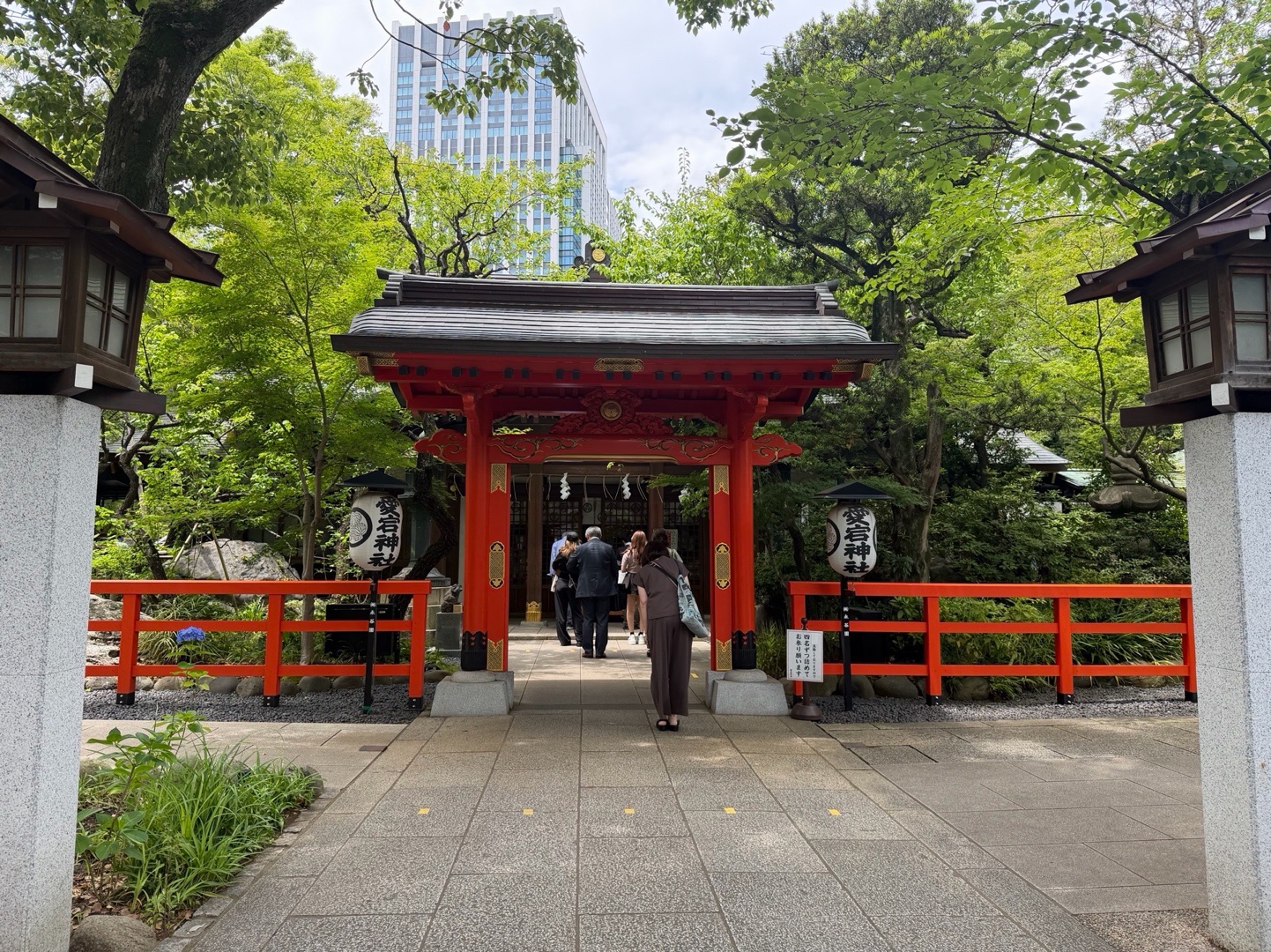 愛宕神社 9