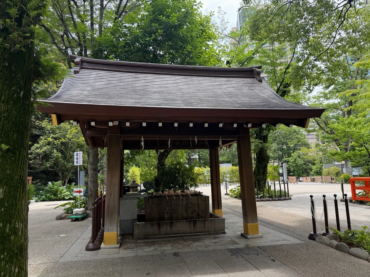 愛宕神社 2