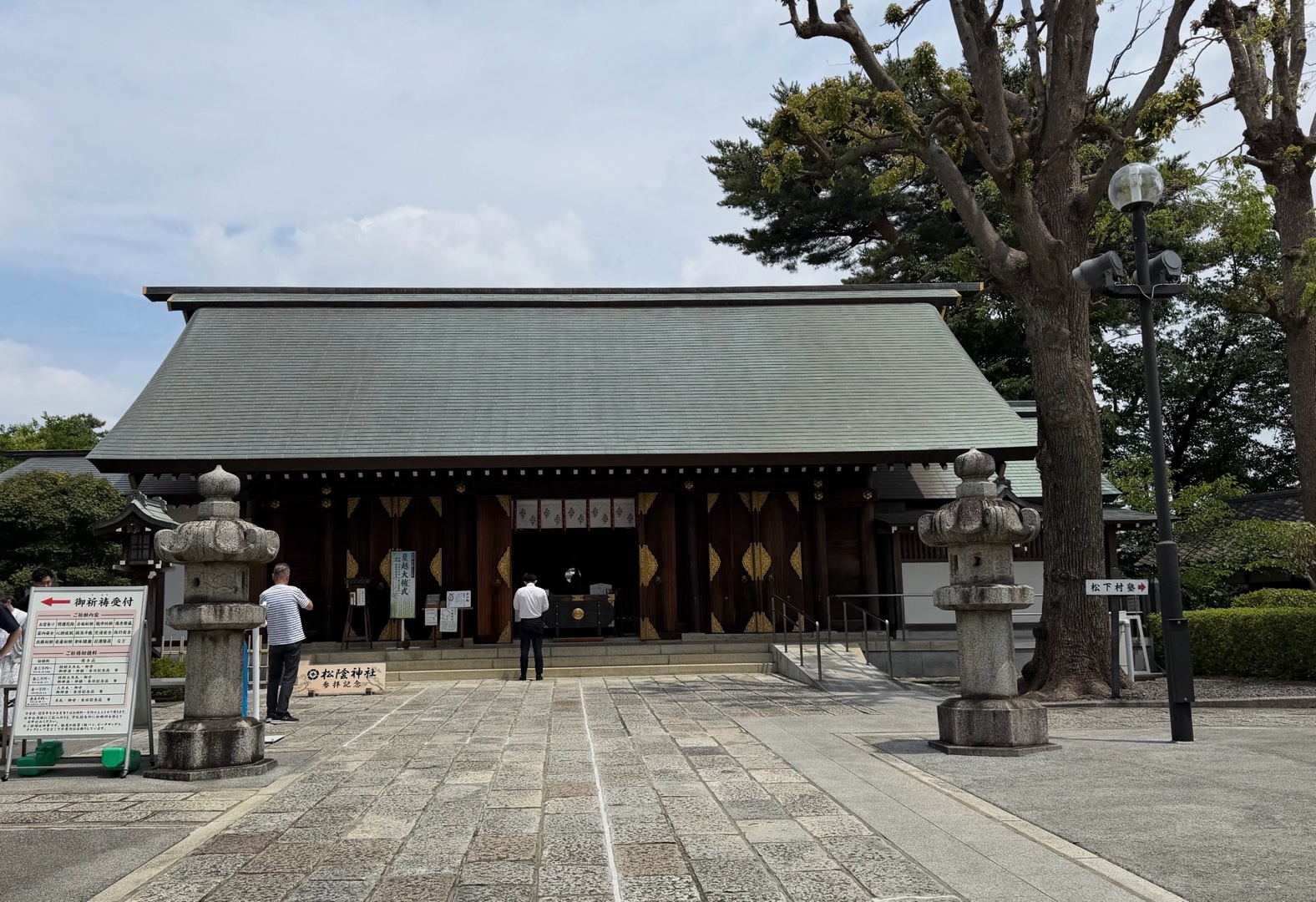 松陰神社 6