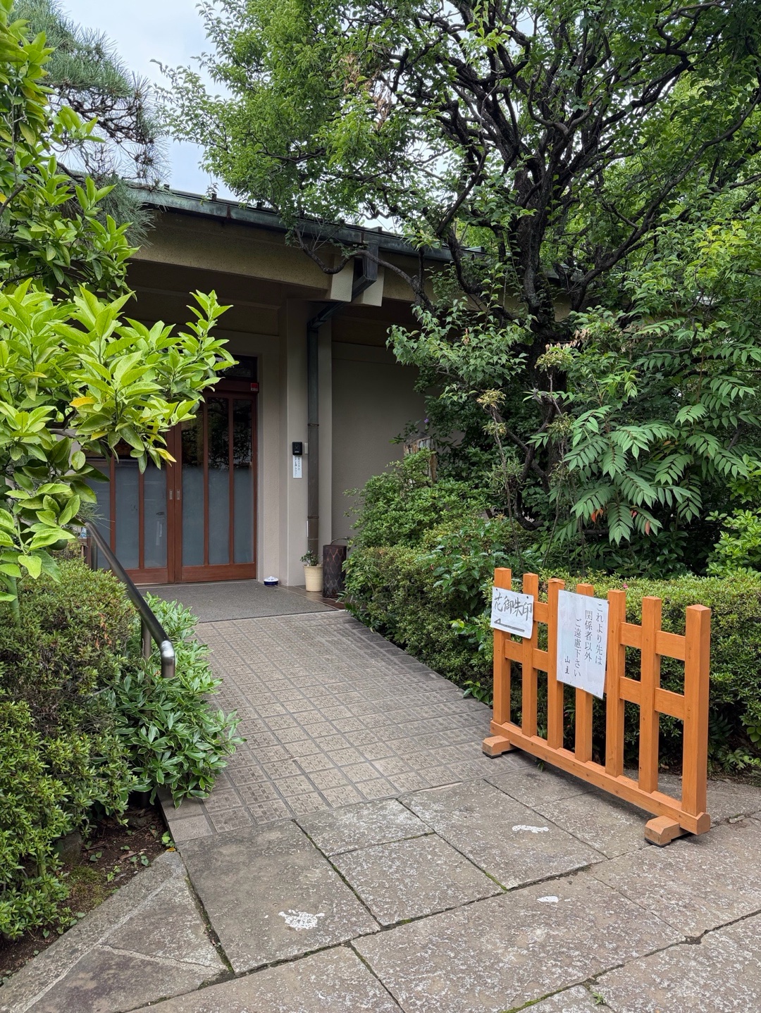 龍雲寺 9