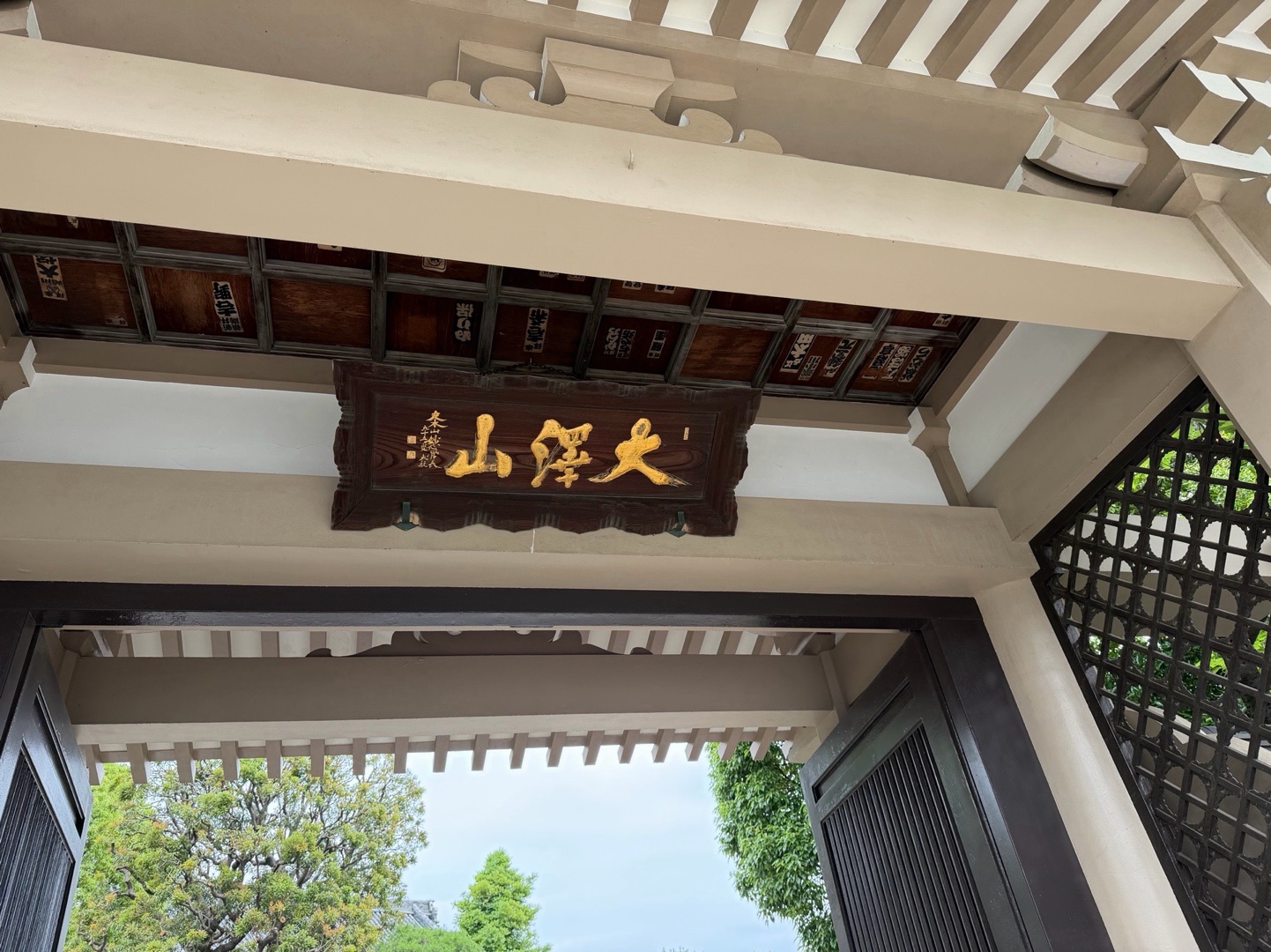 龍雲寺 2