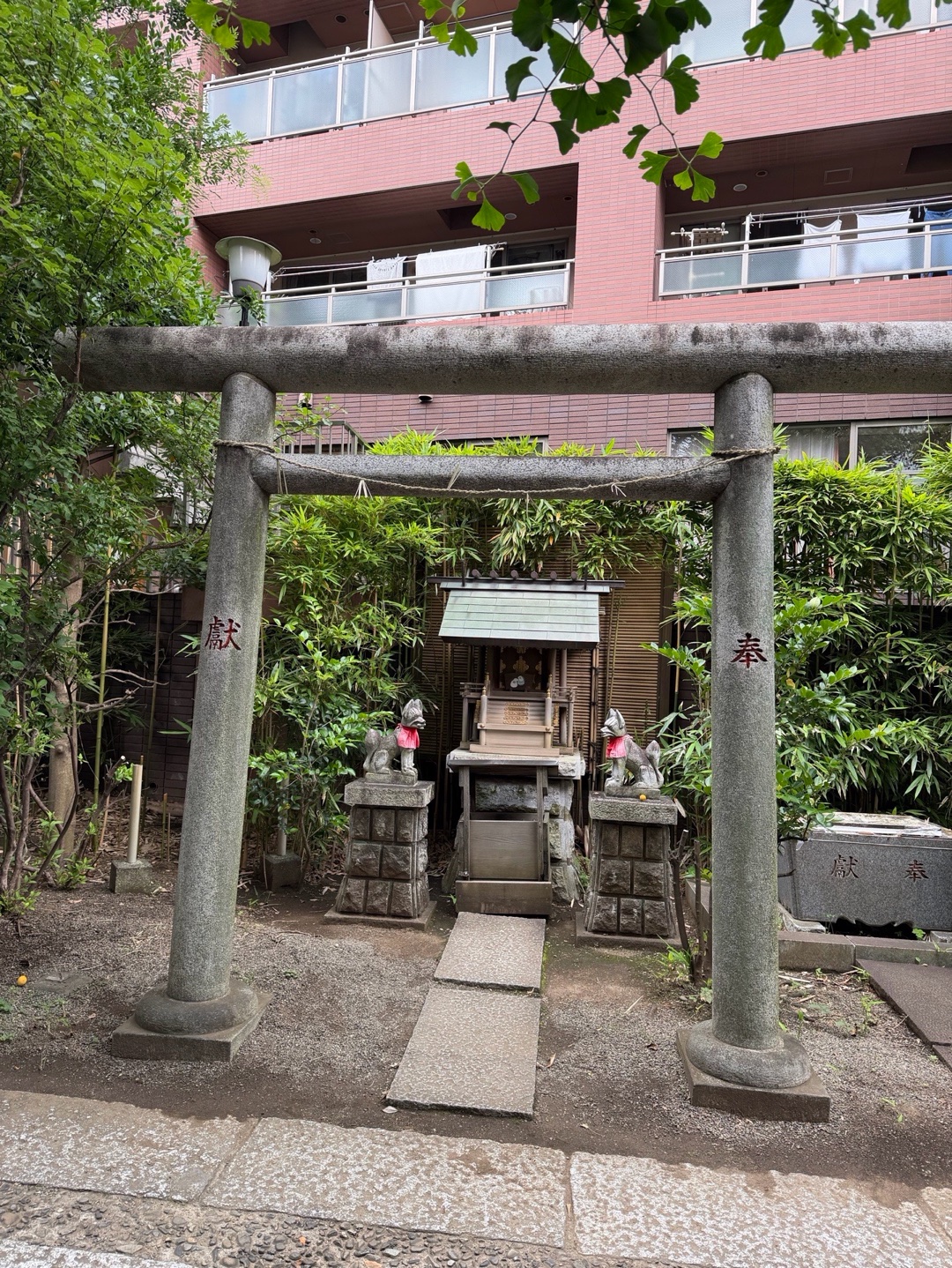 池尻稲荷神社 3
