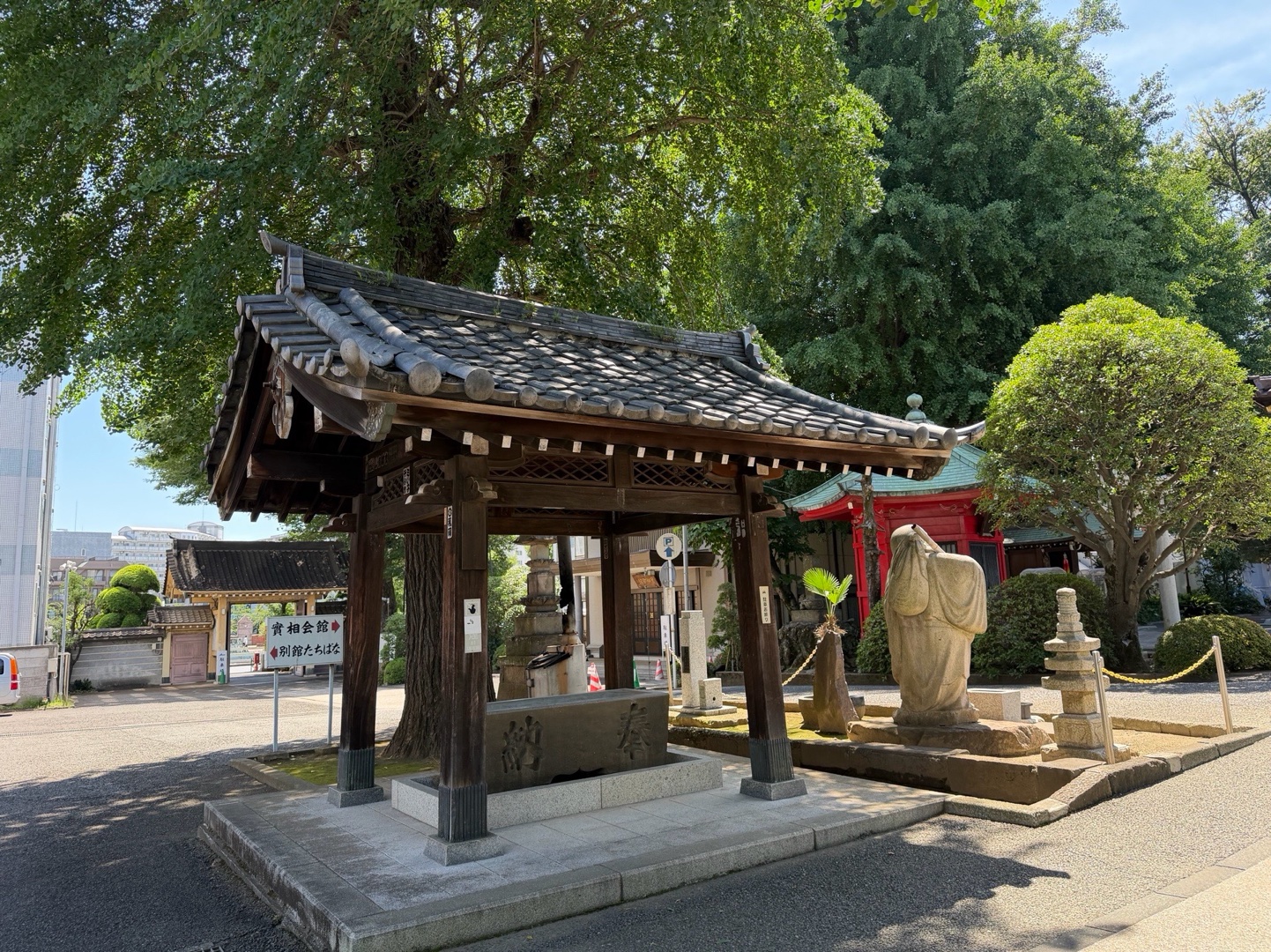 正覚寺 7