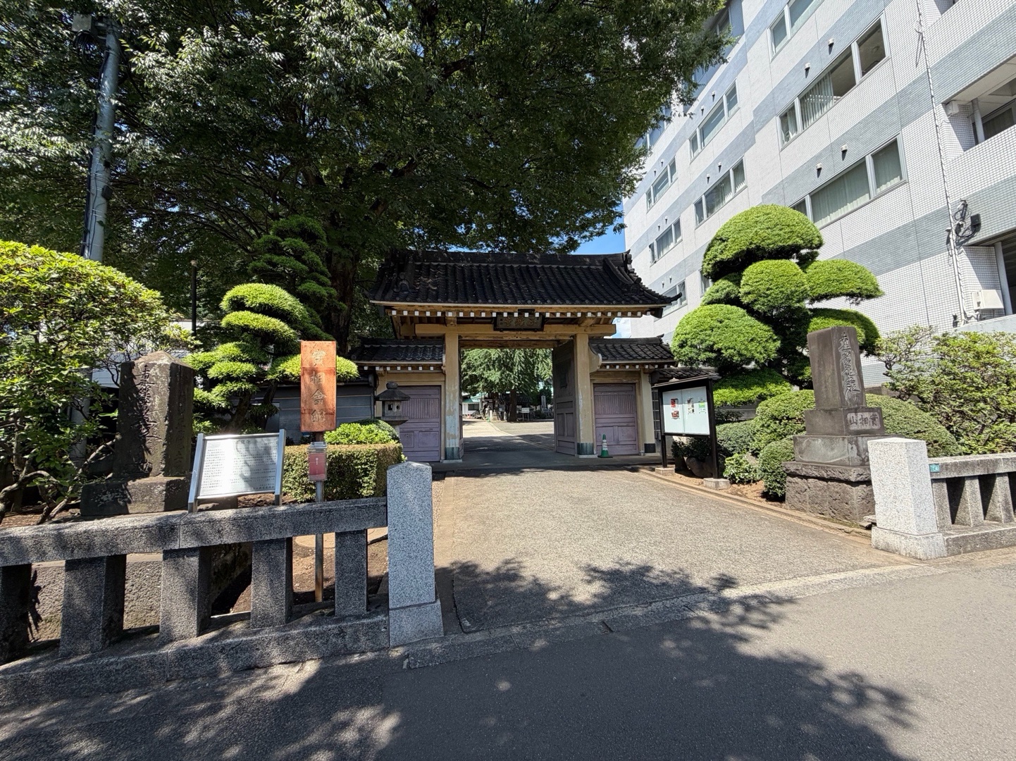 正覚寺 3