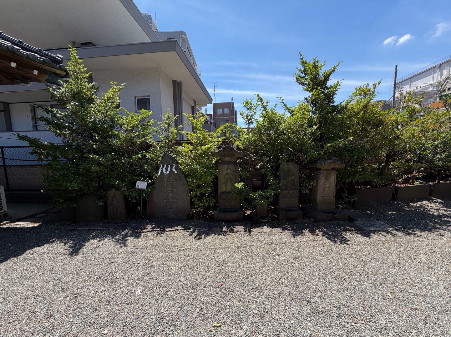 Ootori Shrine (Meguro) 1