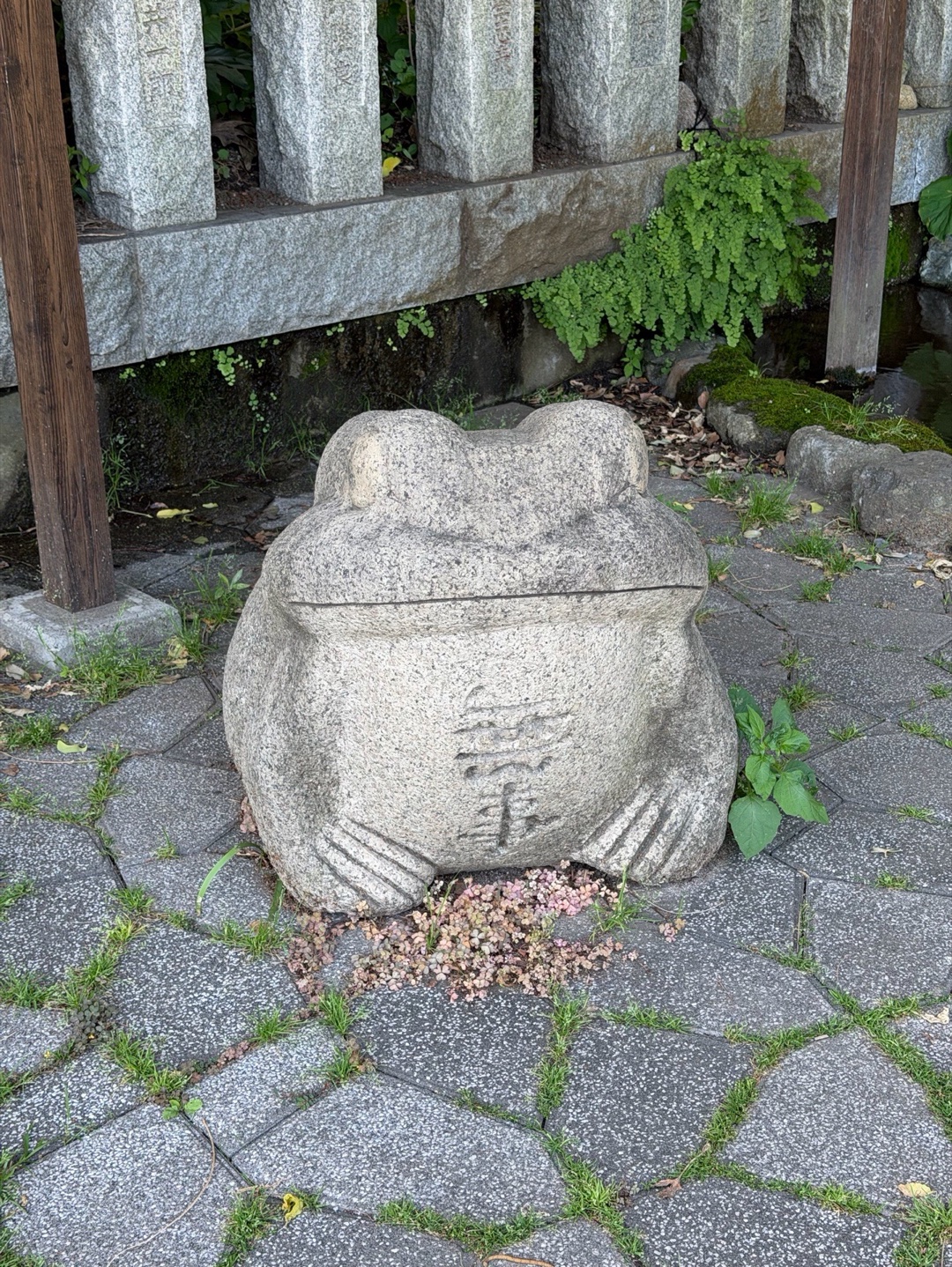 瀧泉寺（目黒不動尊） 9