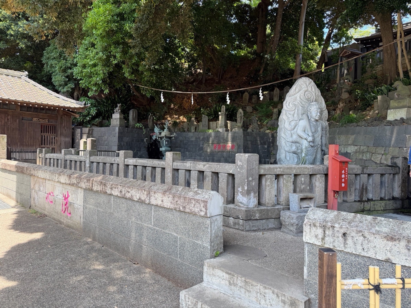 瀧泉寺（目黒不動尊） 10
