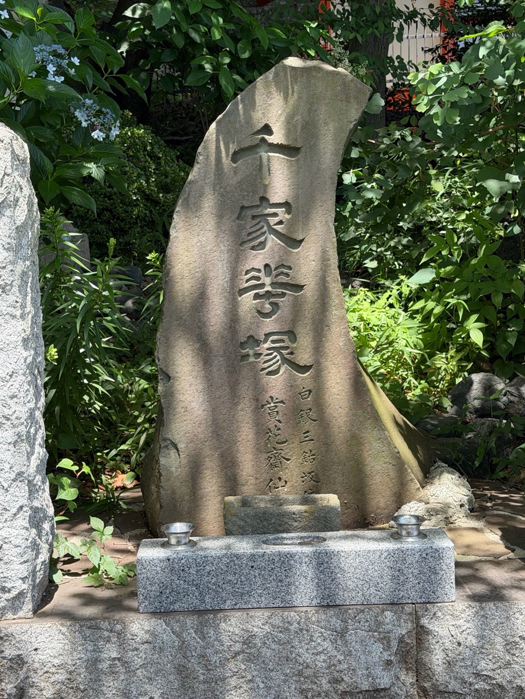 瀧泉寺（目黒不動尊） 8