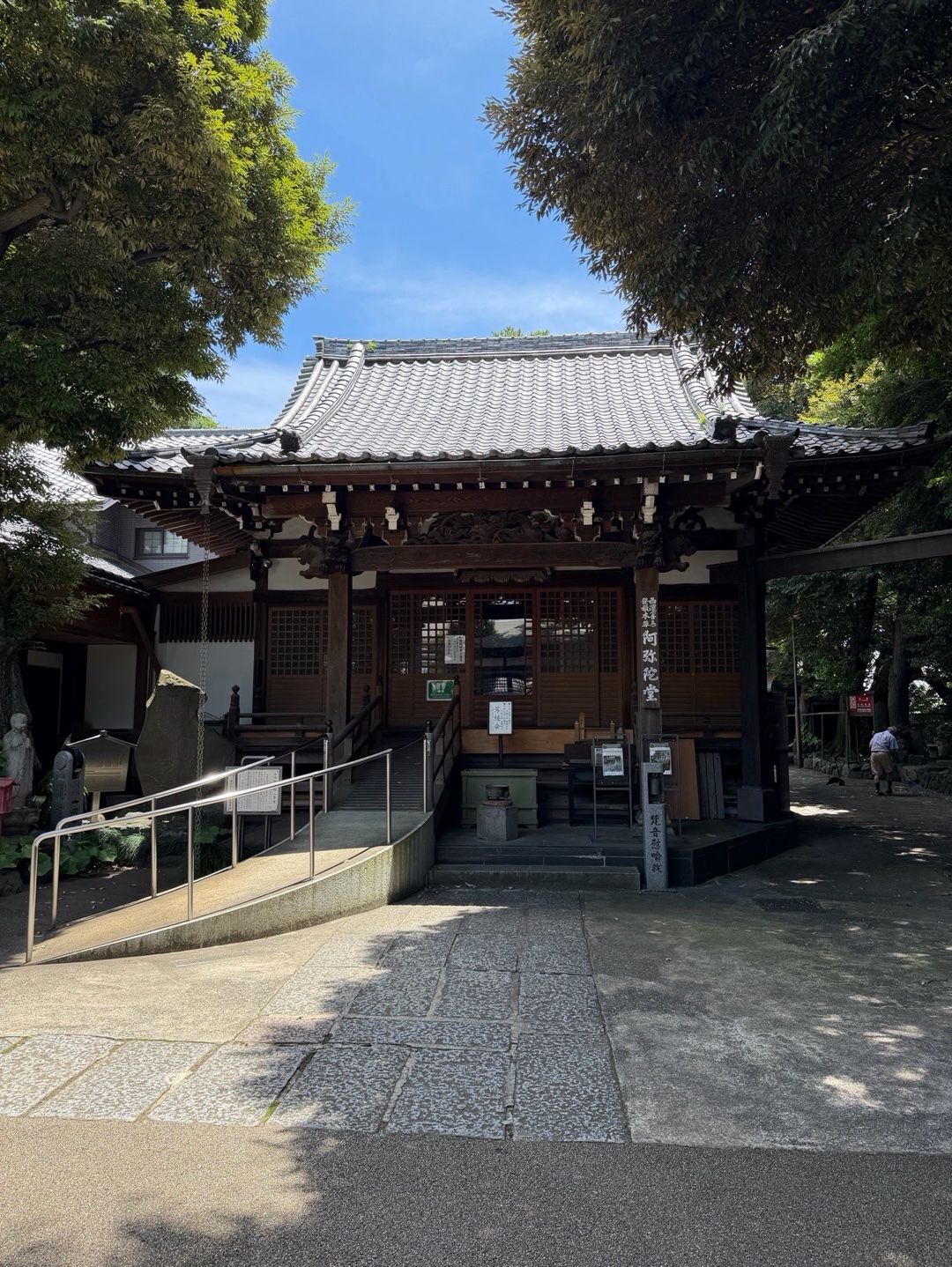 大円寺 (大黒寺) 9
