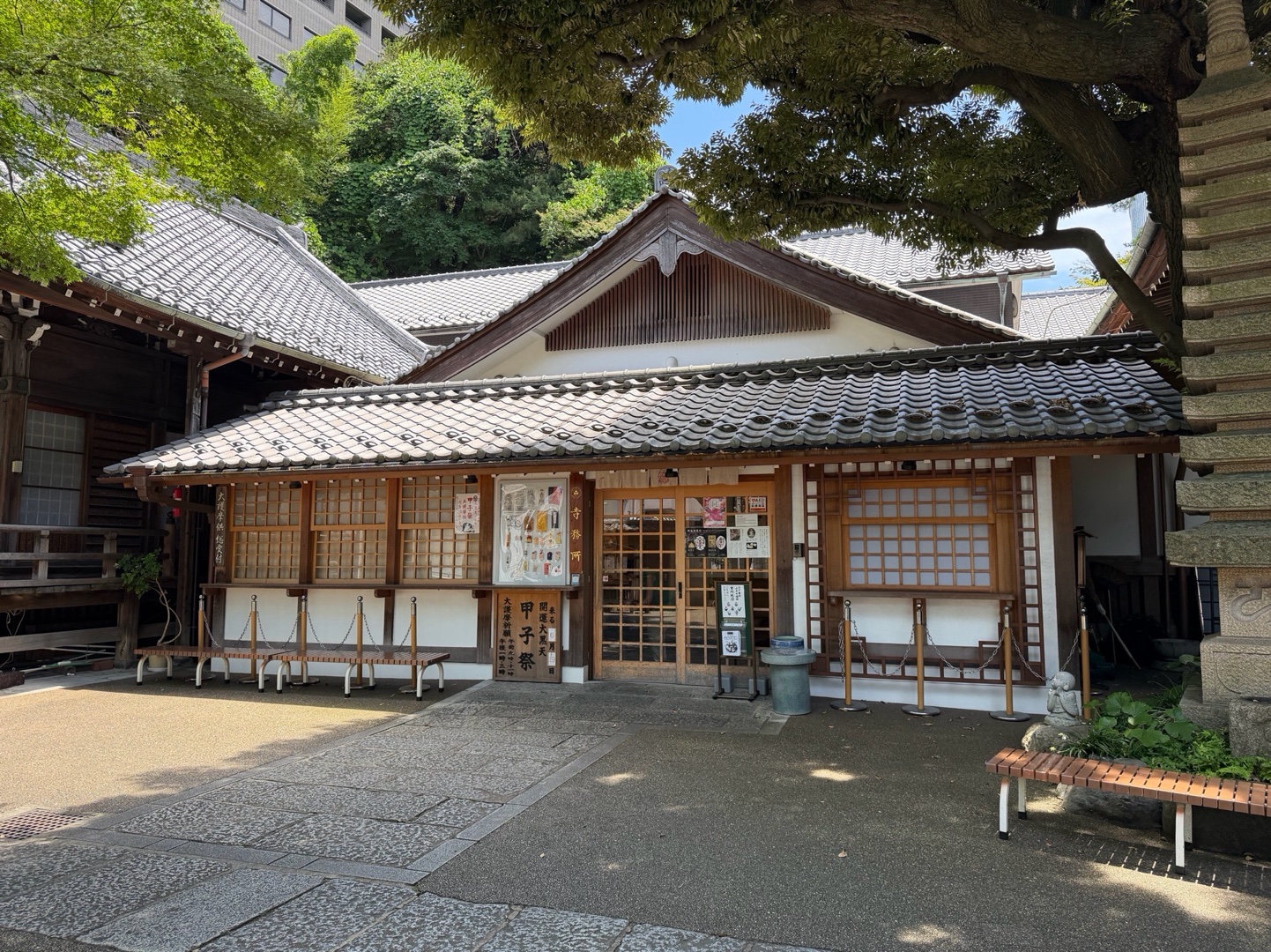 大円寺 (大黒寺) 1