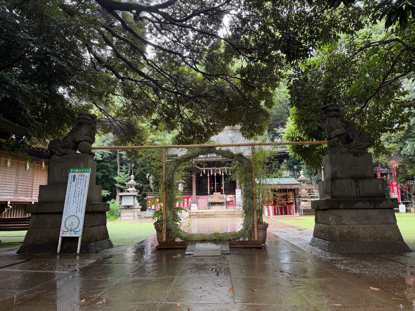 太子堂八幡神社 7