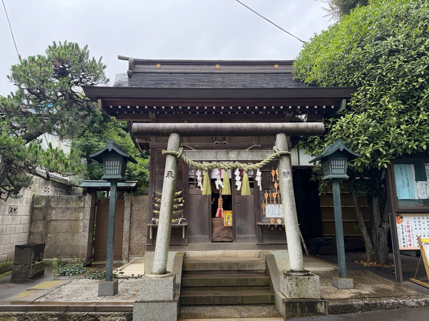 太子堂八幡神社 3