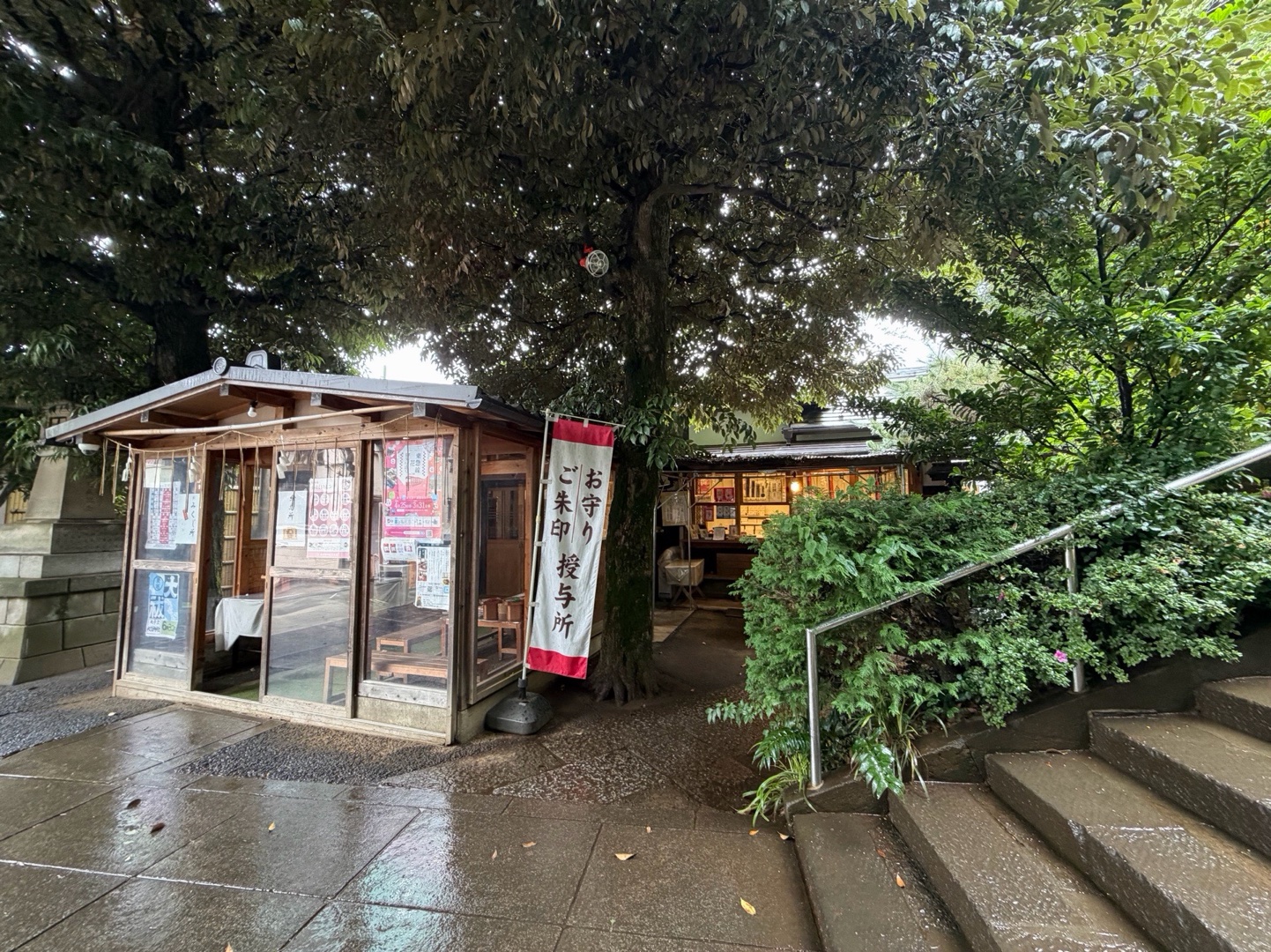 太子堂八幡神社 1