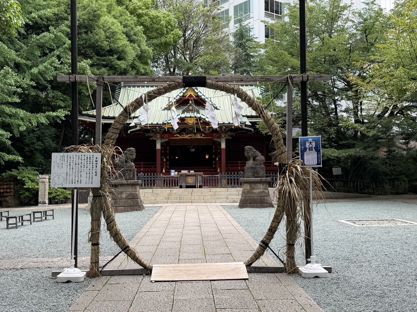 金王八幡宮 7