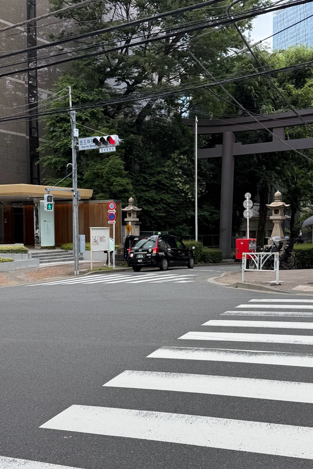 金王八幡宮 2