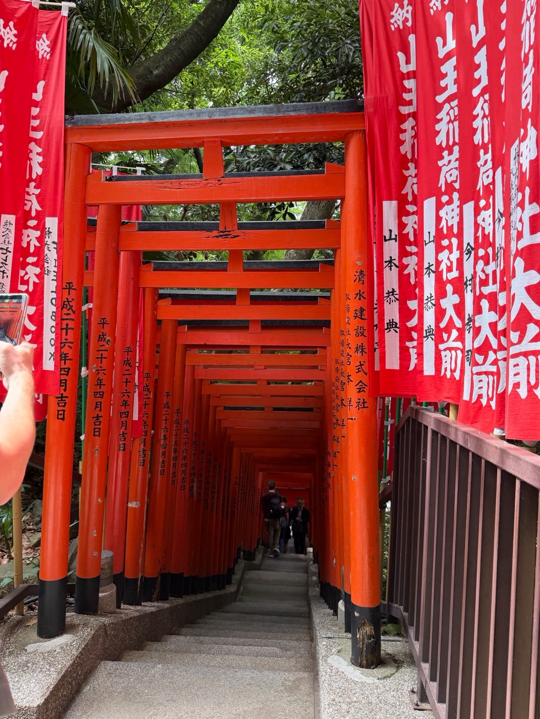 日枝神社 1
