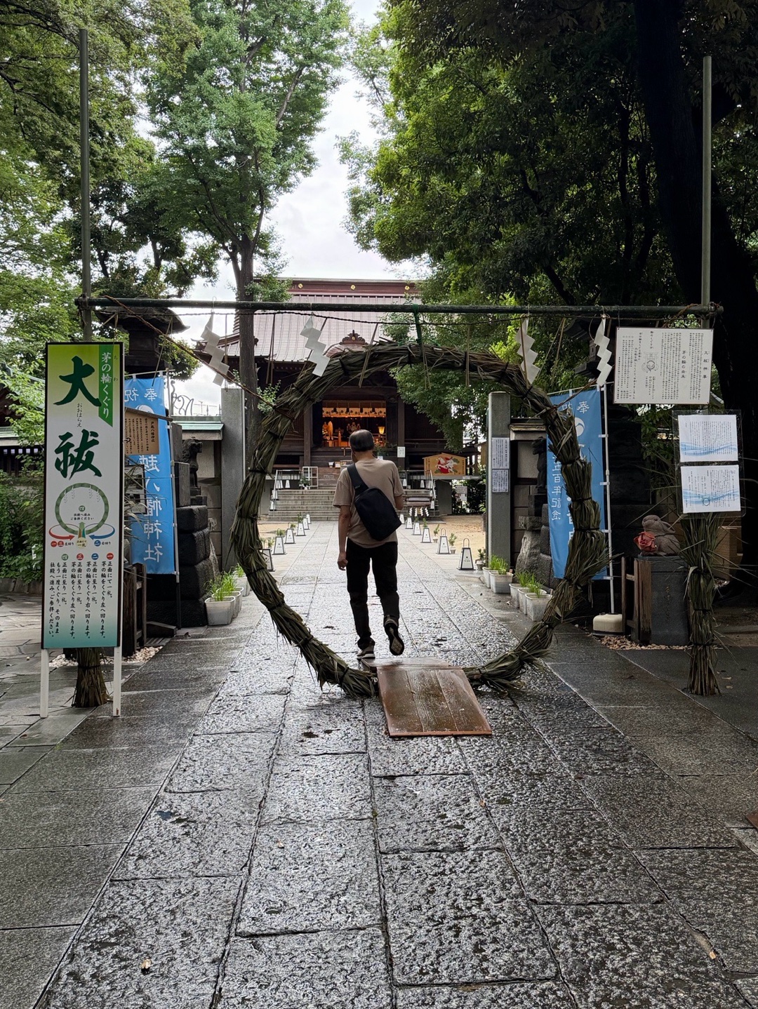 戸越八幡神社 4