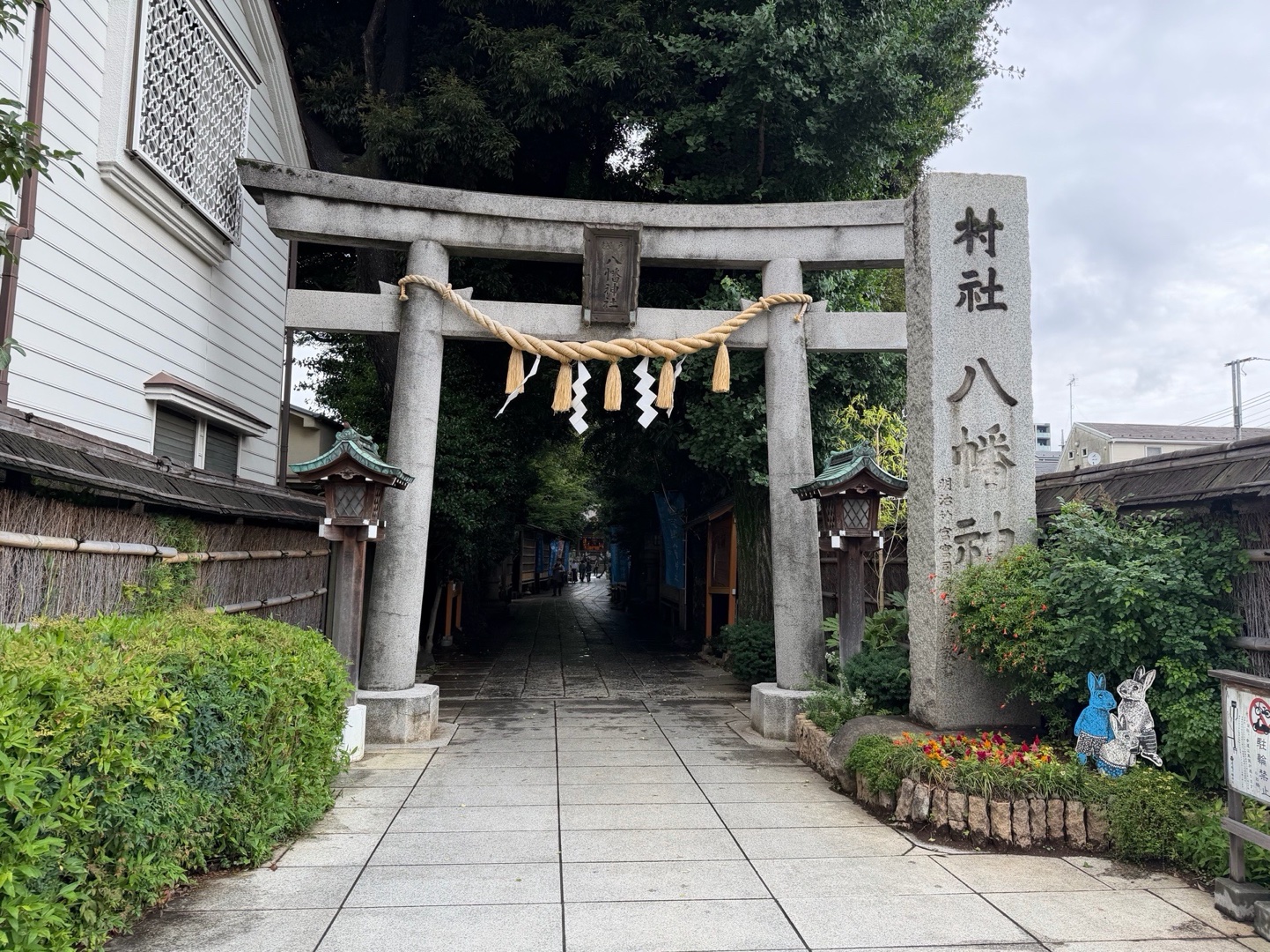 戸越八幡神社 9