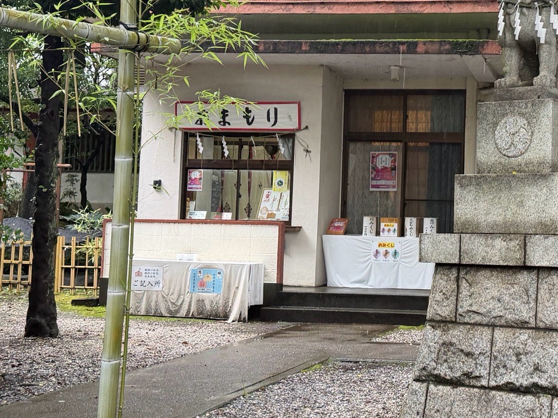 雪ヶ谷八幡神社 1